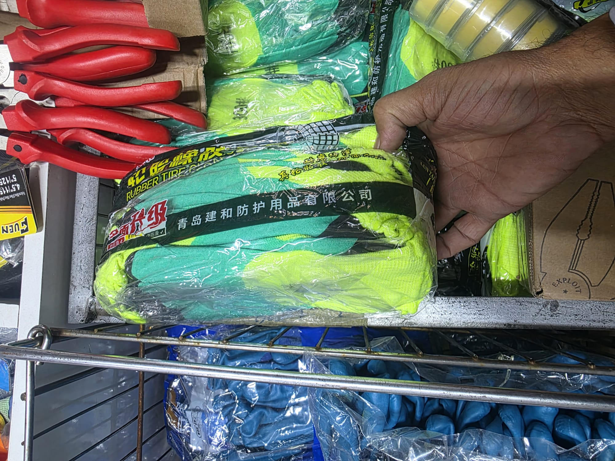 Hayal Evim Yapı Dekorasyon Tasarım